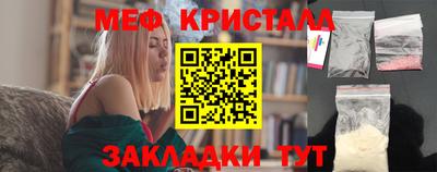шишки Краснодар