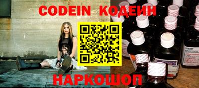 шишки Краснодар