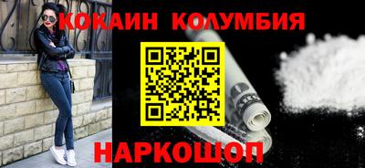 первитин Кумертау