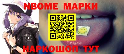трава Кулебаки