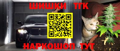соль курить ск Краснознаменск