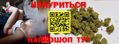 соль курить ск Краснознаменск