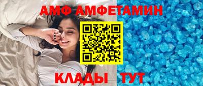 соль курить ск Краснознаменск