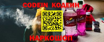 соль курить ск Краснознаменск