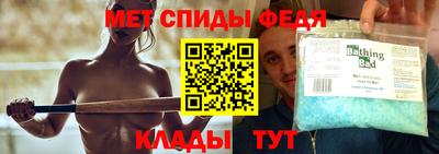 соль курить ск Краснознаменск