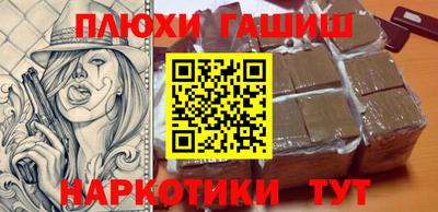 первитин Кумертау