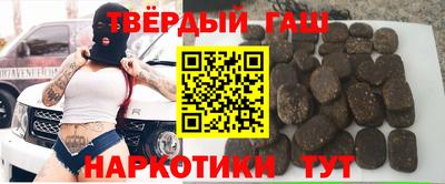 трава Кулебаки